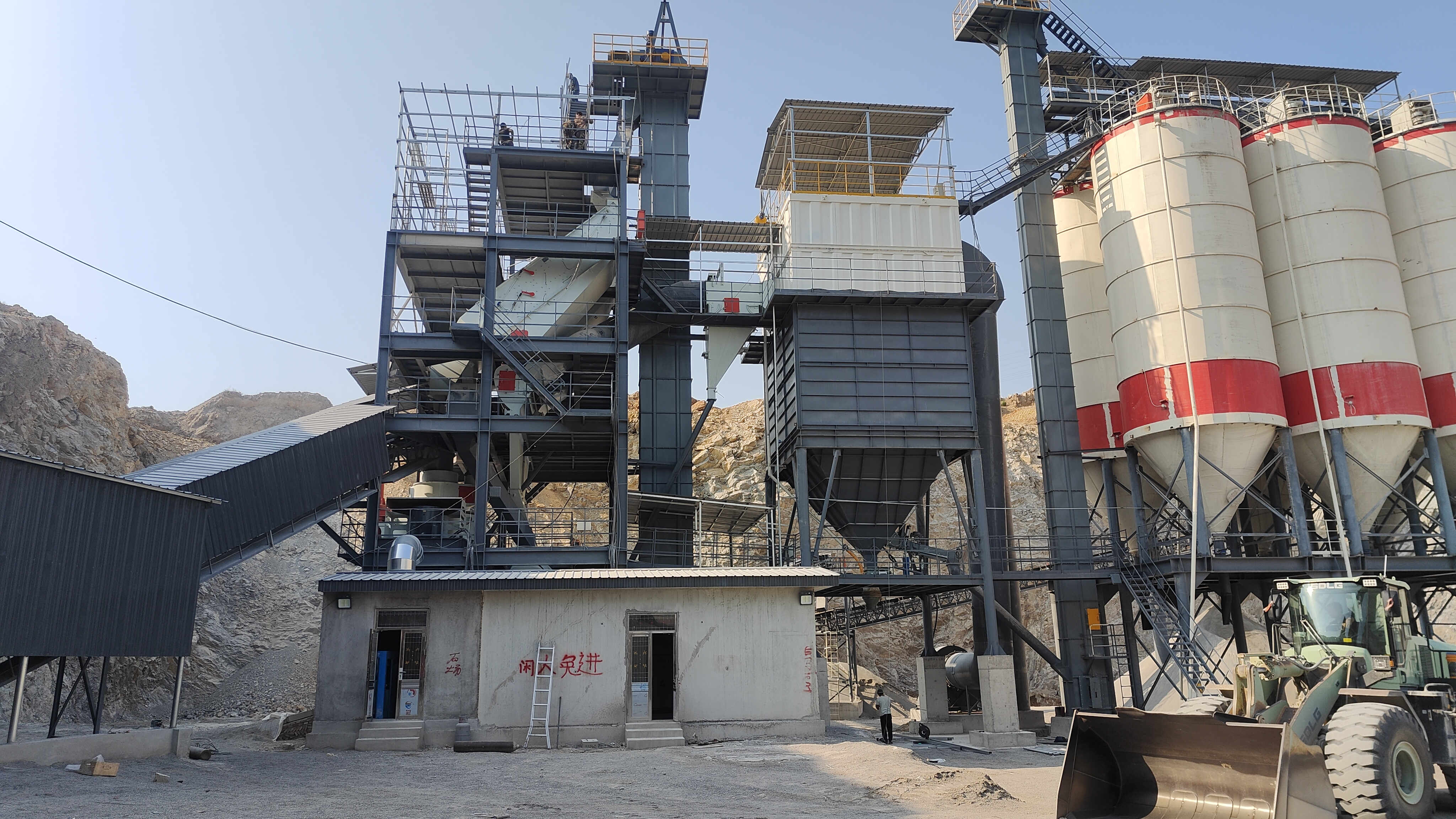 唐山金路干法制砂樓：開啟機制砂生產(chǎn) “零排放?智能化” 新時代